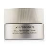 SHISEIDO - Men Total Revitalizer Cream - Tonifiant & Energisant 14187  50ml/1.8oz